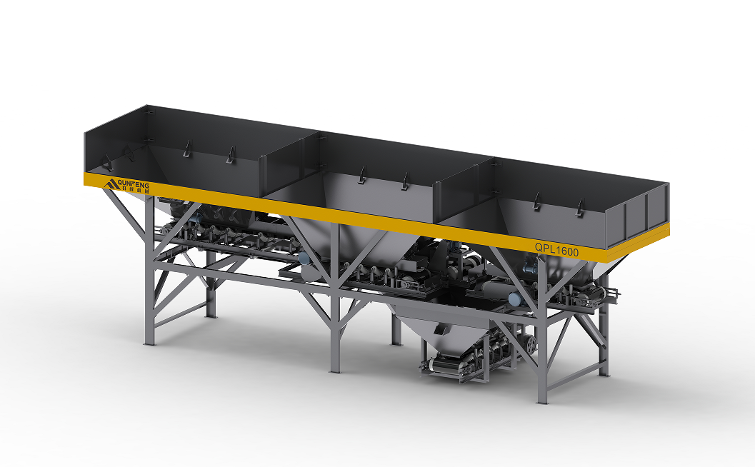 QPLD1600 3-Bin Batching System Бетонный дозатор QPLD1600 с 3 бункерами для заполнителя