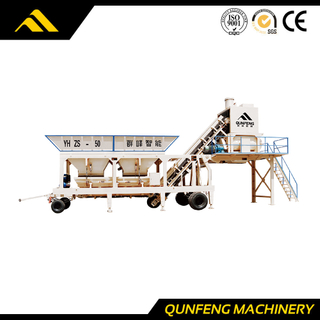 Мобильный бетонный завод серии QYHZD/S